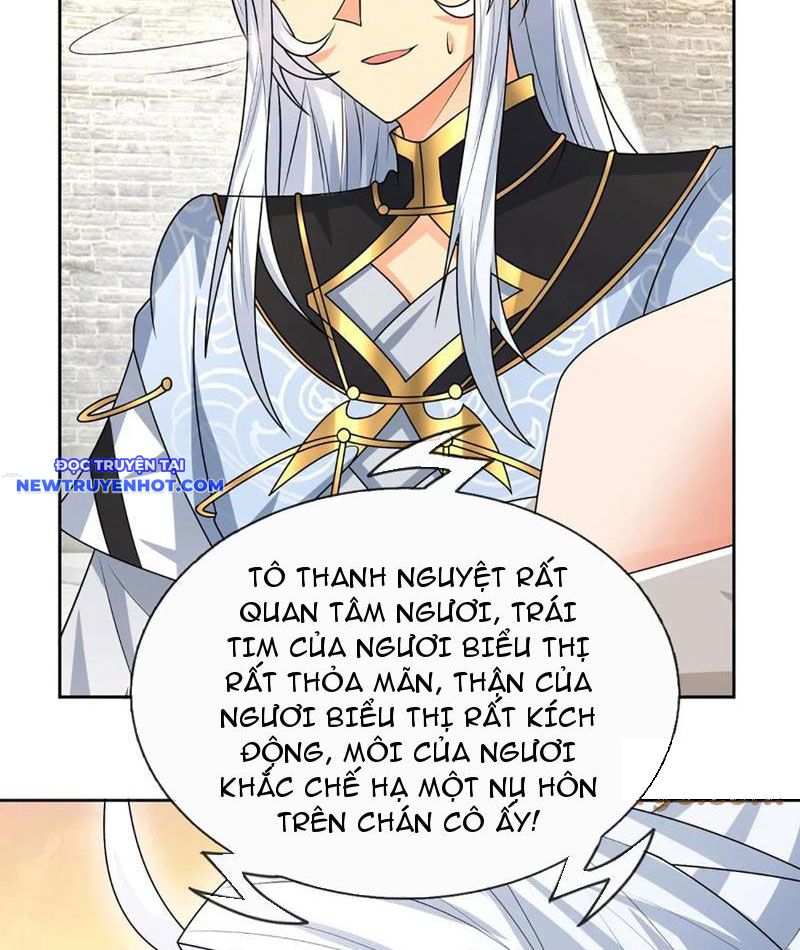 Cơ Quan Thức Tỉnh, Ta Bỗng Dưng Vô địch Rồi! chapter 103 - Trang 16