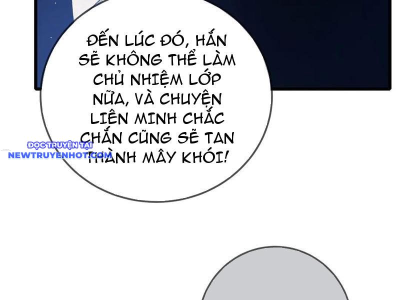 Toàn Dân Chuyển Chức: Bị Động Của Ta Vô Địch chapter 53 - Trang 162