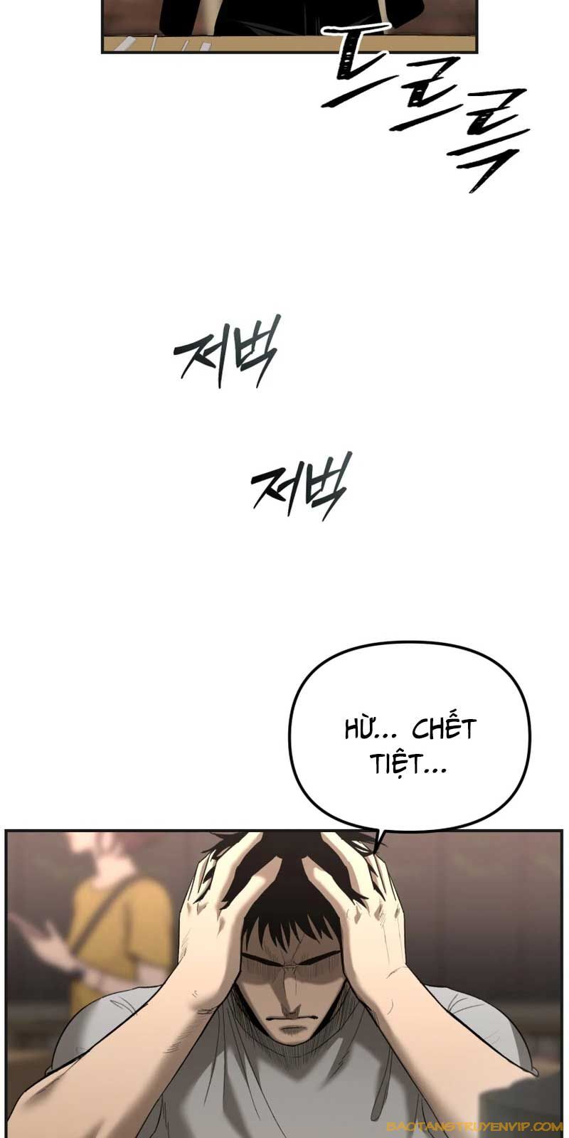 Cảnh Sát Bất Bại Chapter 1 - Trang 39