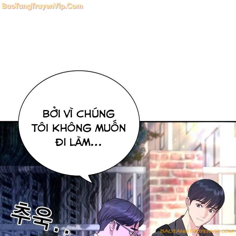 Goo Sera Chapter 3 - Trang 38