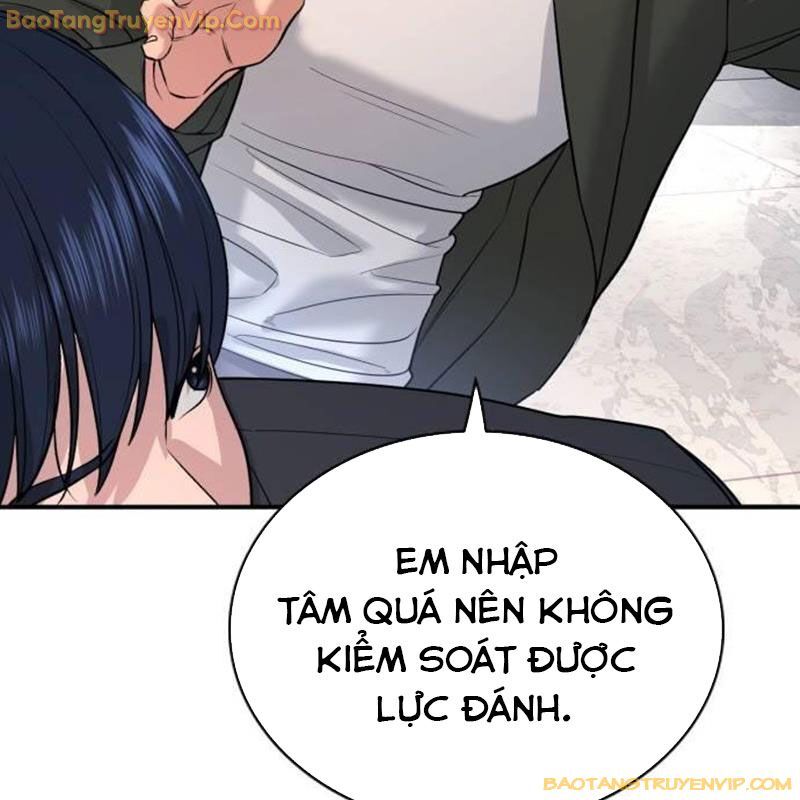 Goo Sera Chapter 2 - Trang 101