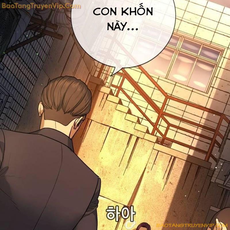 Goo Sera Chapter 2 - Trang 3