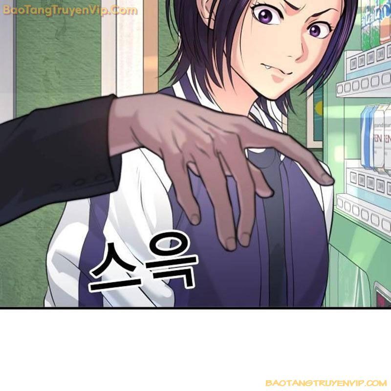 Goo Sera Chapter 2 - Trang 186