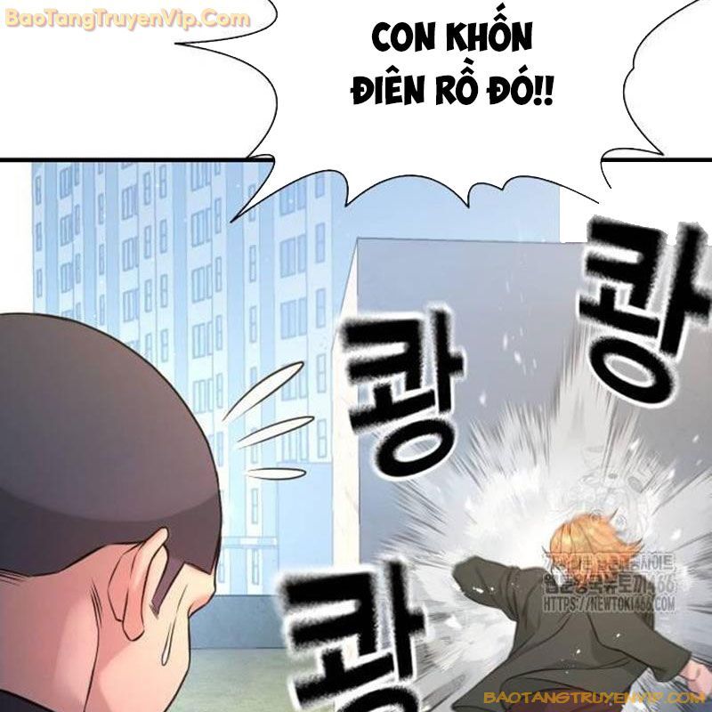 Goo Sera Chapter 3 - Trang 213