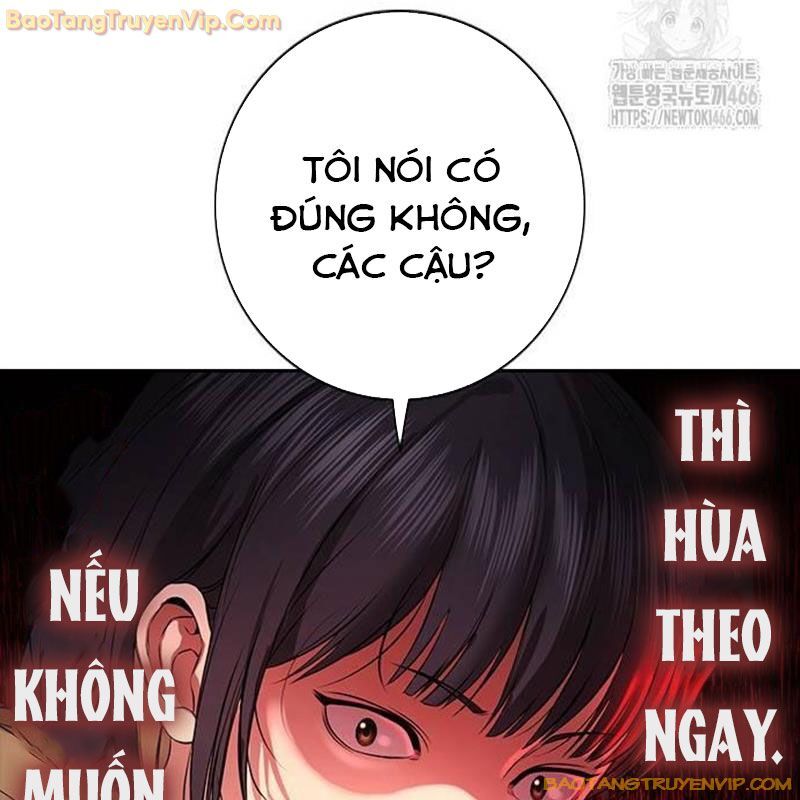 Goo Sera Chapter 2 - Trang 85