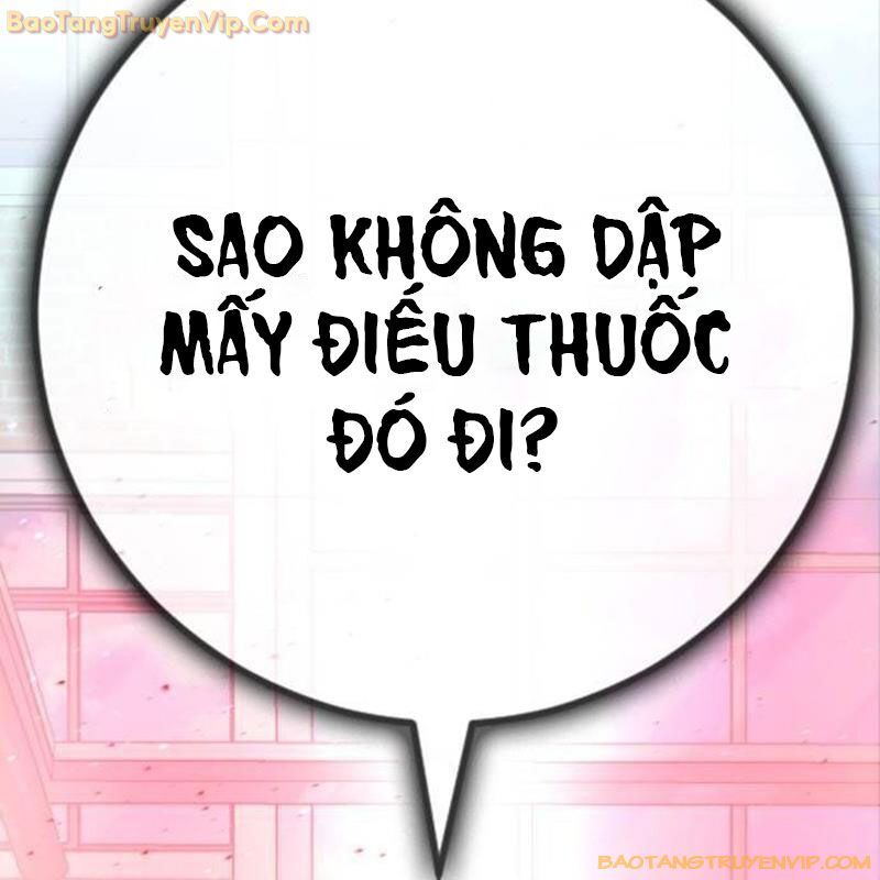 Goo Sera Chapter 3 - Trang 21