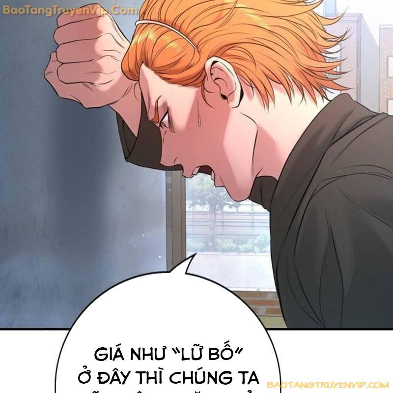 Goo Sera Chapter 3 - Trang 217