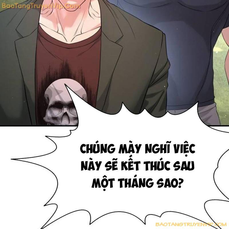 Goo Sera Chapter 3 - Trang 248