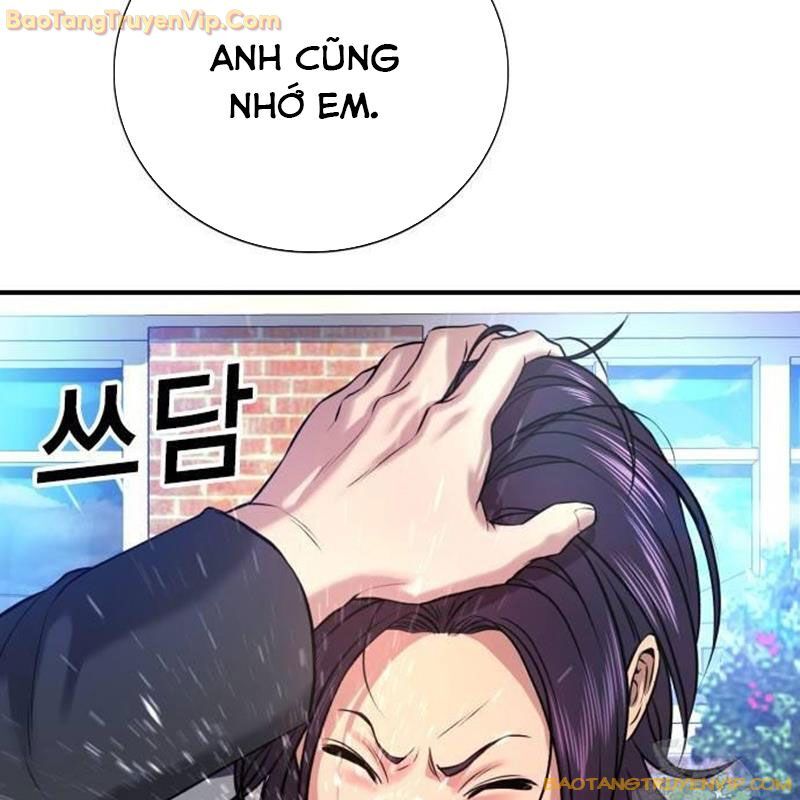 Goo Sera Chapter 2 - Trang 208