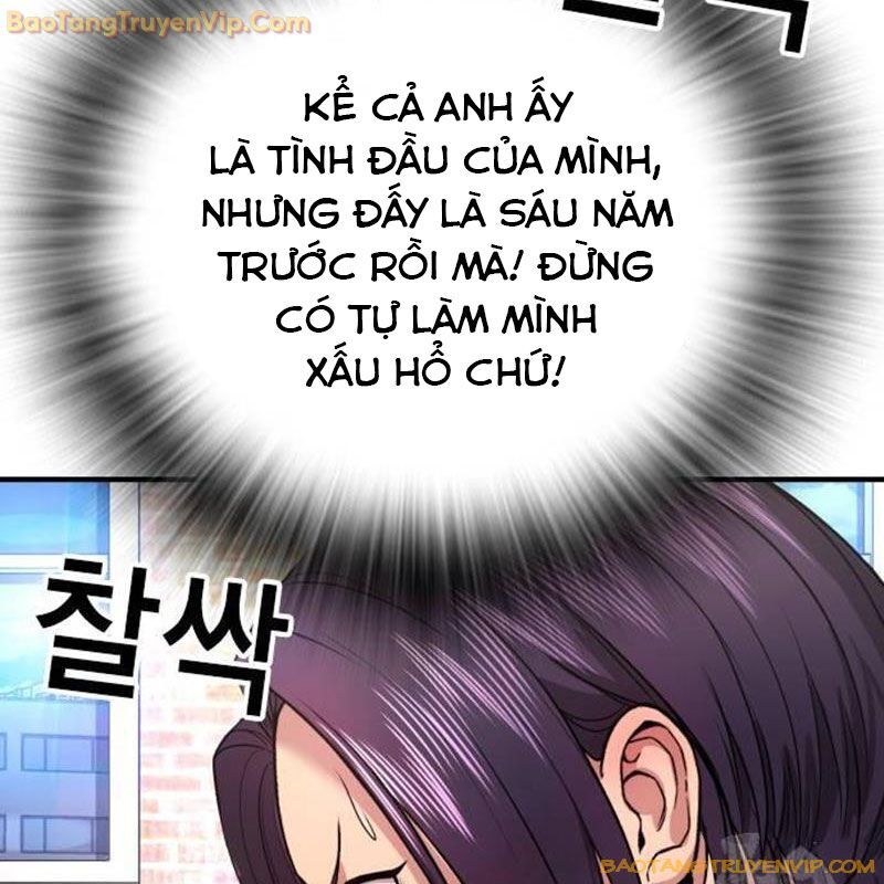 Goo Sera Chapter 2 - Trang 215