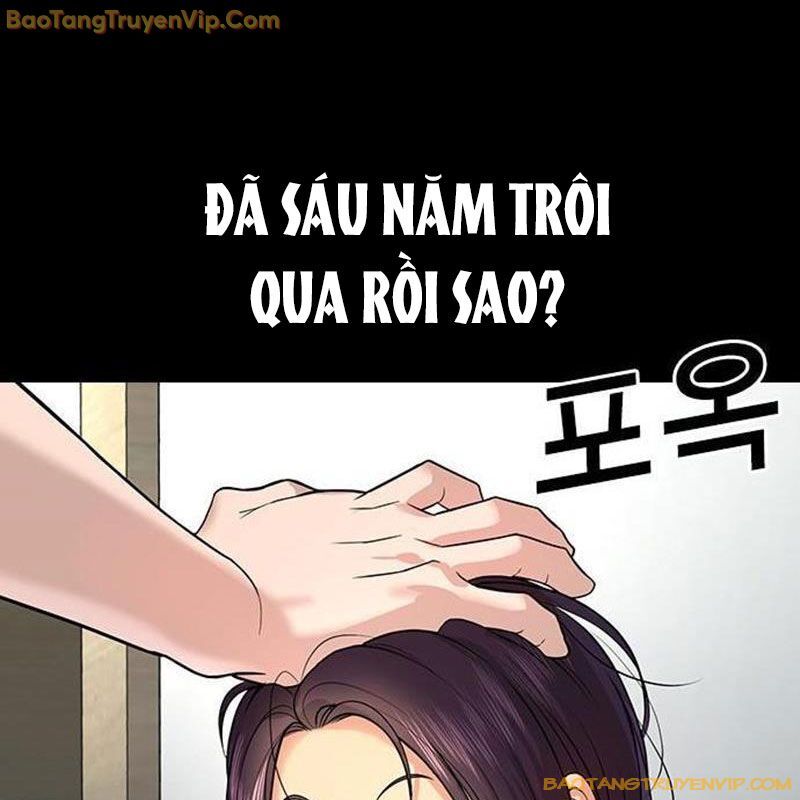 Goo Sera Chapter 1 - Trang 184