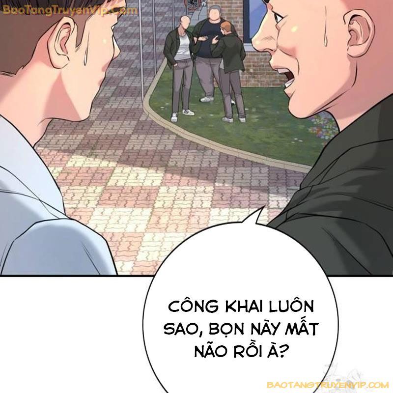 Goo Sera Chapter 3 - Trang 115