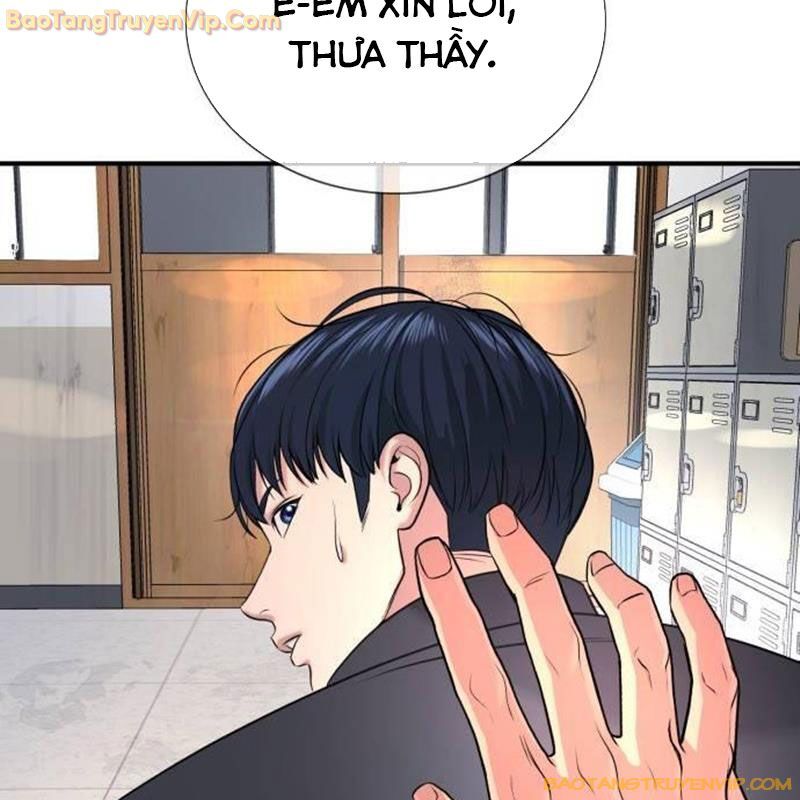 Goo Sera Chapter 2 - Trang 98