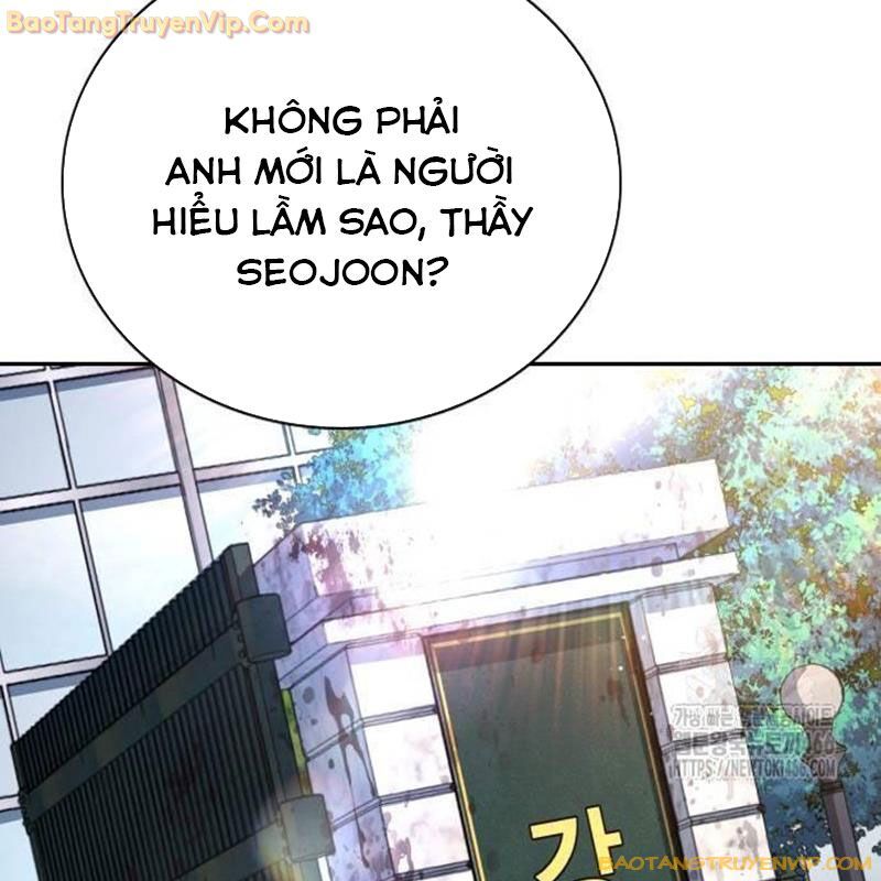 Goo Sera Chapter 3 - Trang 44