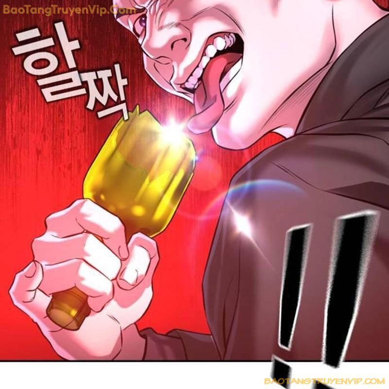 Goo Sera Chapter 3 - Trang 50