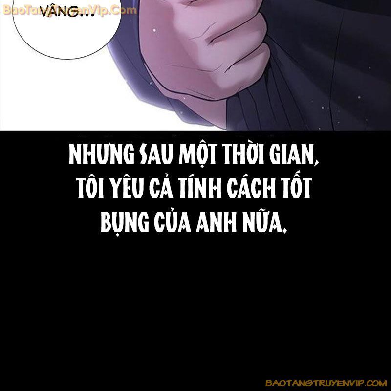 Goo Sera Chapter 1 - Trang 218