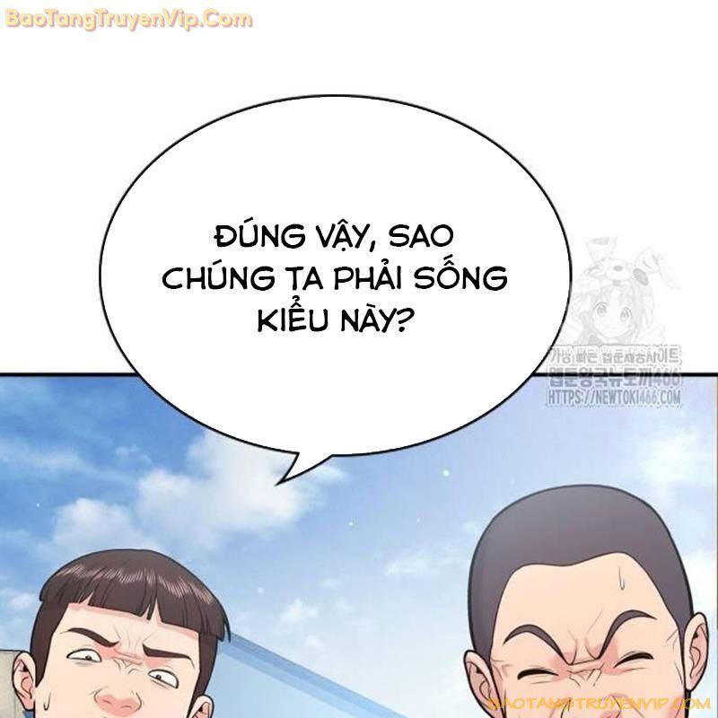 Goo Sera Chapter 3 - Trang 259