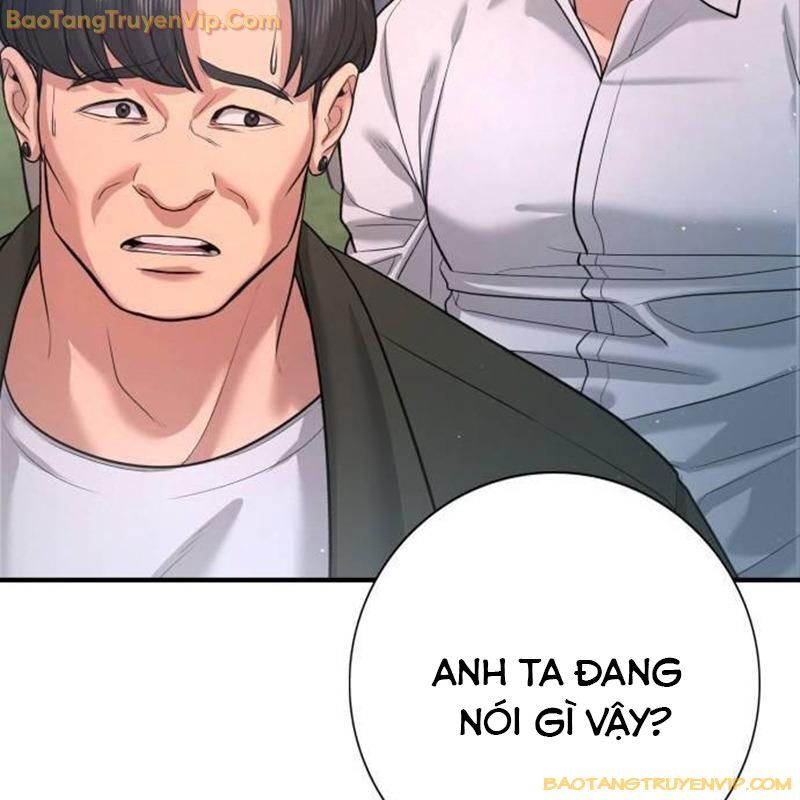 Goo Sera Chapter 3 - Trang 236