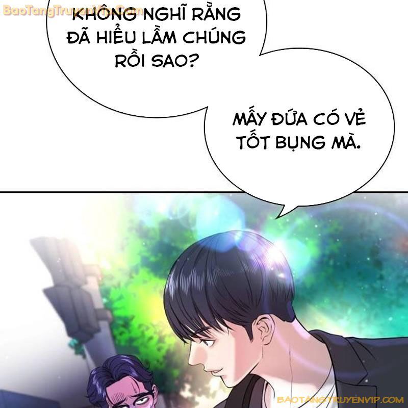 Goo Sera Chapter 3 - Trang 41