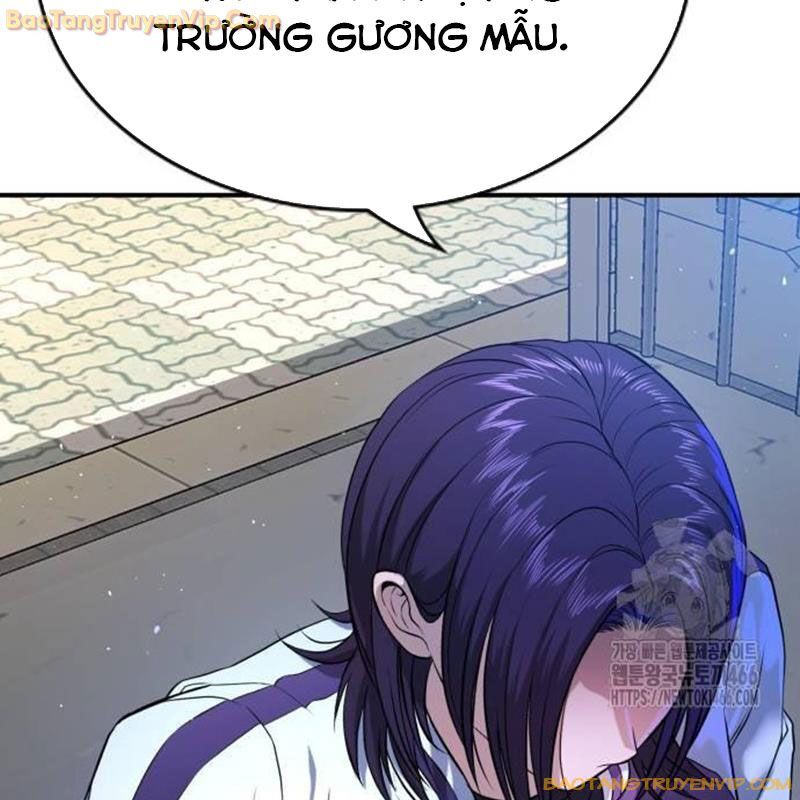 Goo Sera Chapter 2 - Trang 385