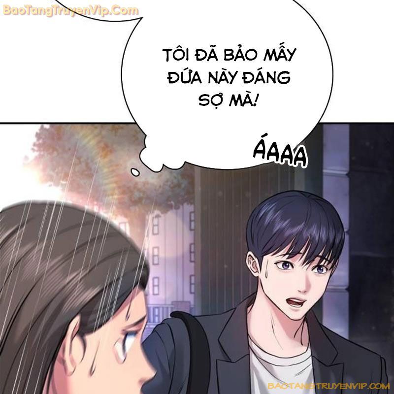 Goo Sera Chapter 3 - Trang 52