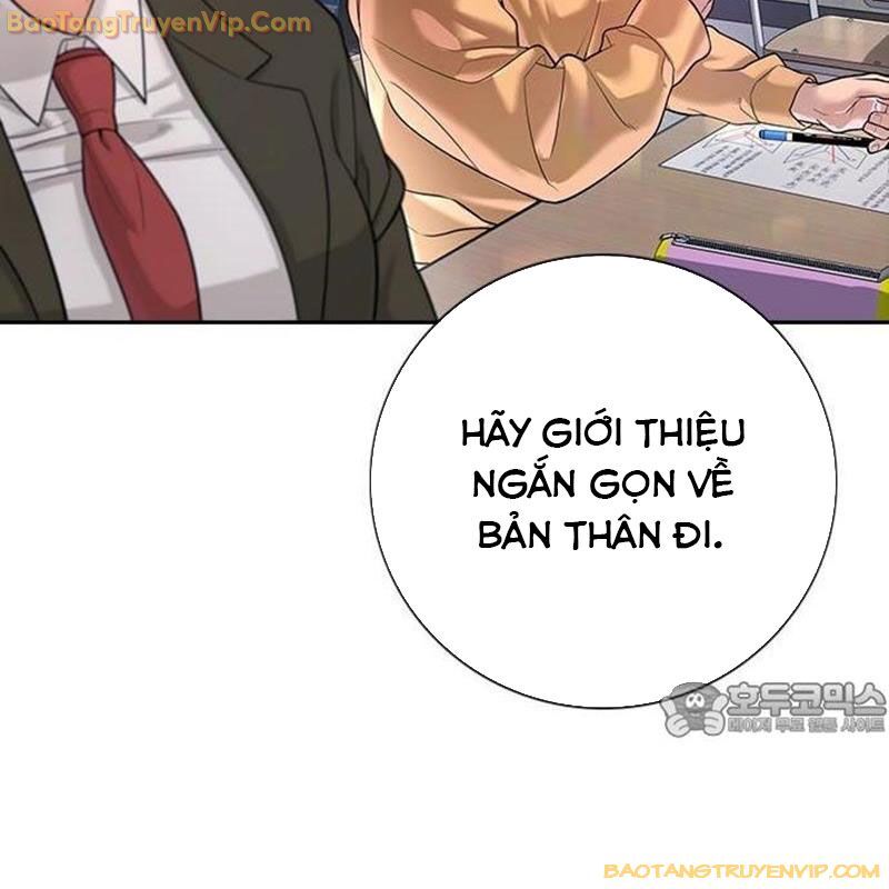 Goo Sera Chapter 1 - Trang 288