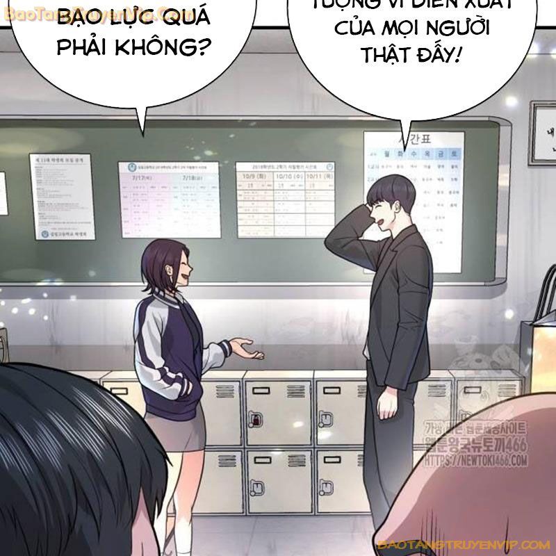 Goo Sera Chapter 2 - Trang 113