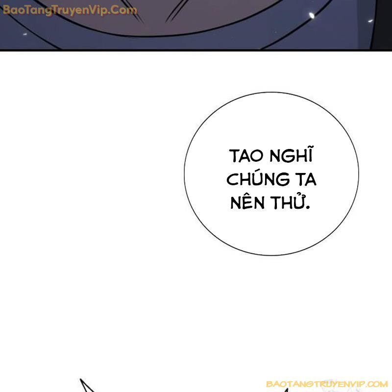 Goo Sera Chapter 3 - Trang 263