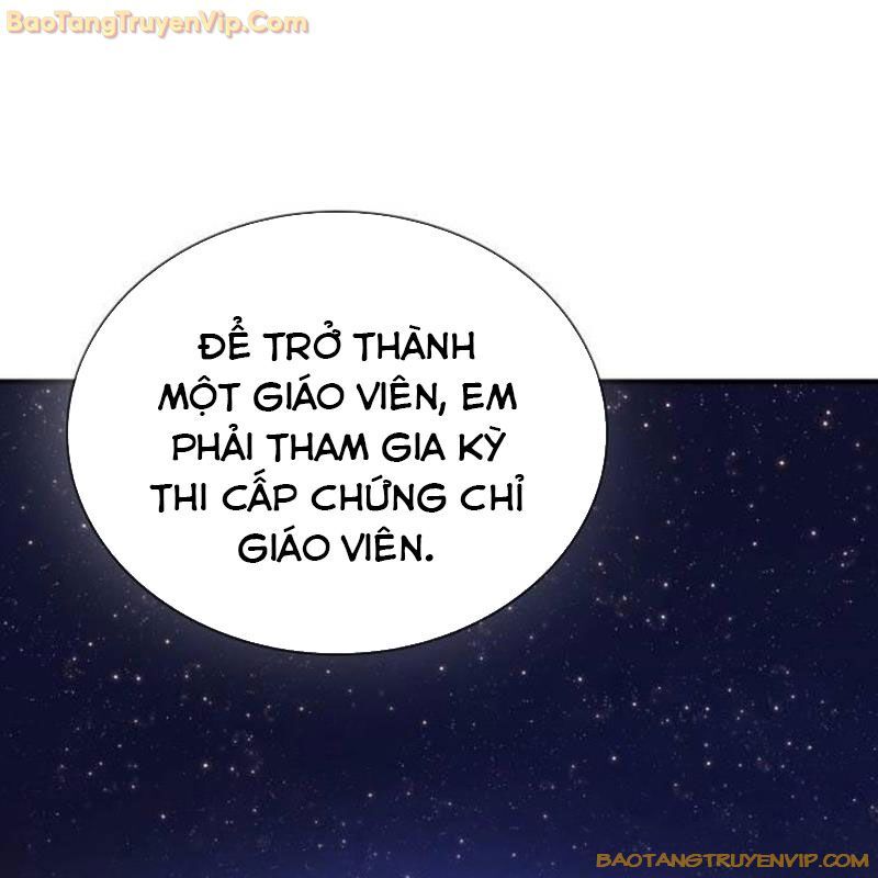 Goo Sera Chapter 2 - Trang 300