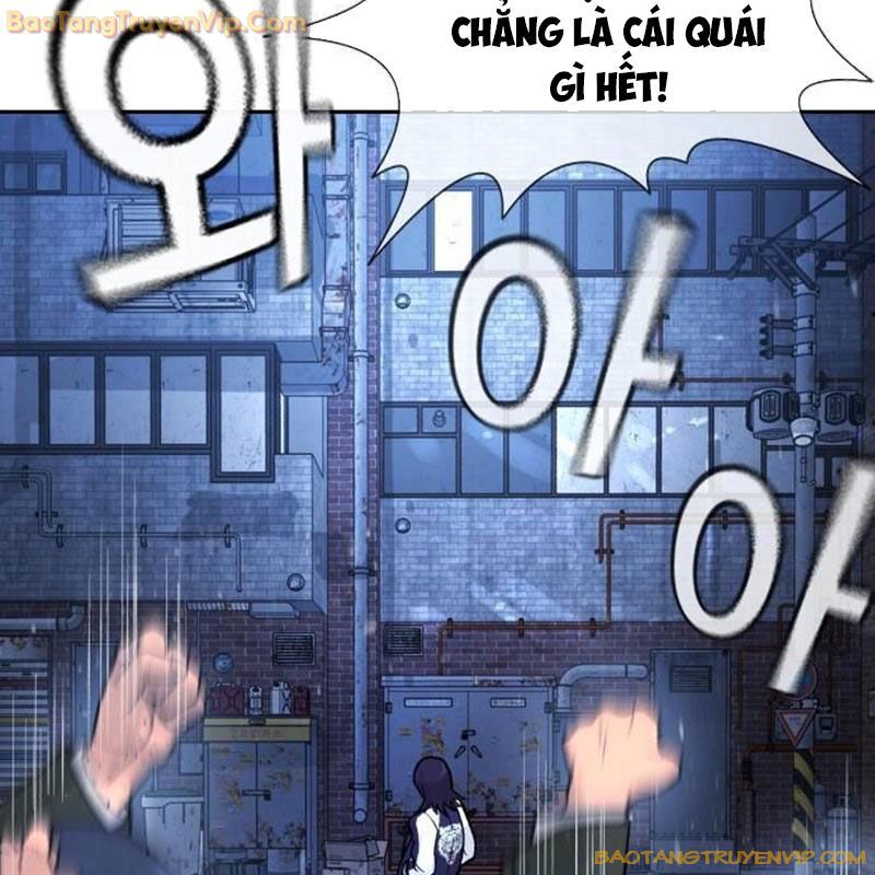 Goo Sera Chapter 1 - Trang 131