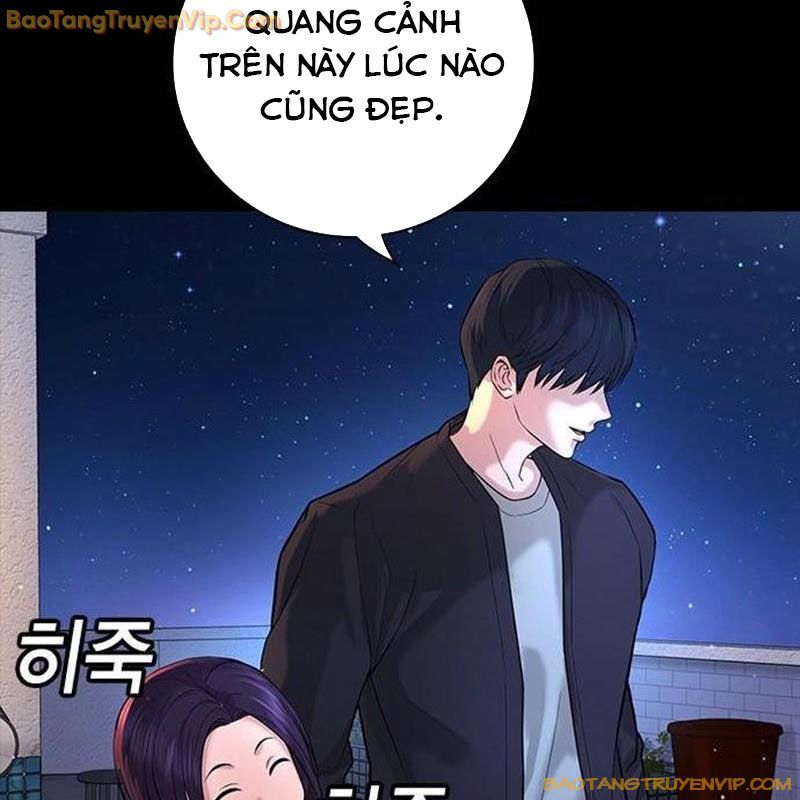 Goo Sera Chapter 1 - Trang 209