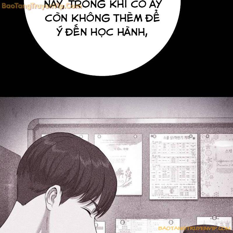 Goo Sera Chapter 3 - Trang 207