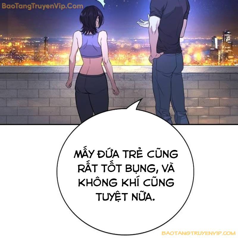 Goo Sera Chapter 2 - Trang 324