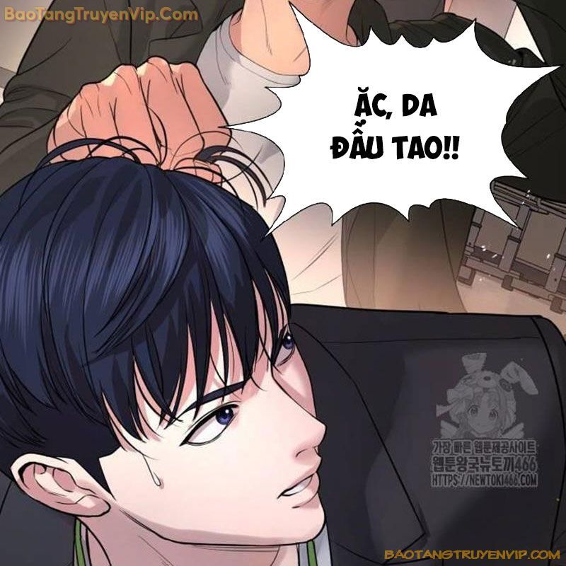 Goo Sera Chapter 2 - Trang 58