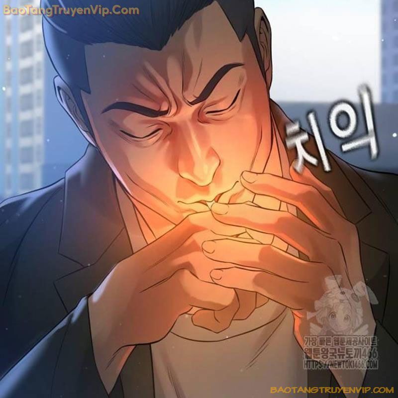 Goo Sera Chapter 3 - Trang 254