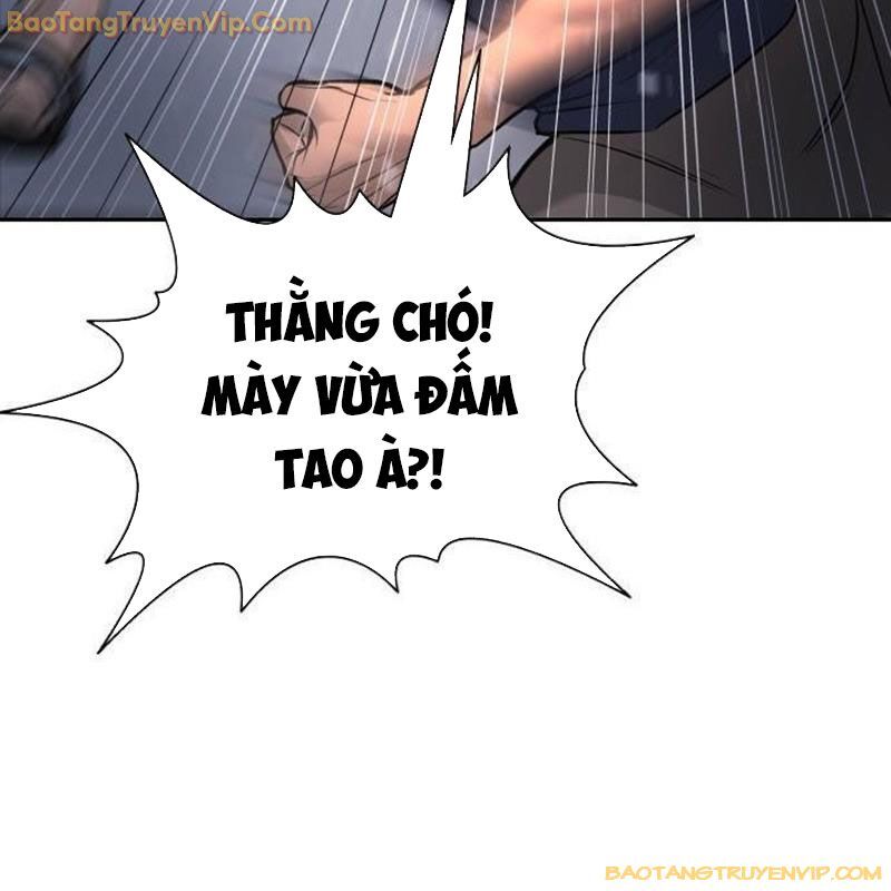 Goo Sera Chapter 1 - Trang 263