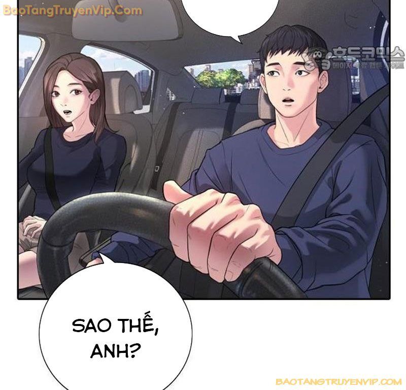 Goo Sera Chapter 1 - Trang 152