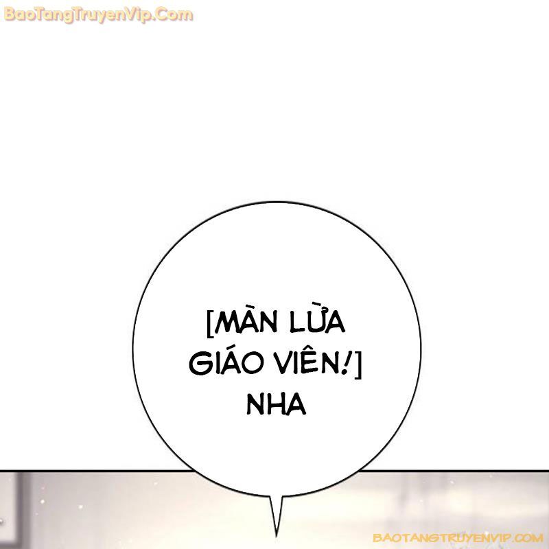 Goo Sera Chapter 2 - Trang 77