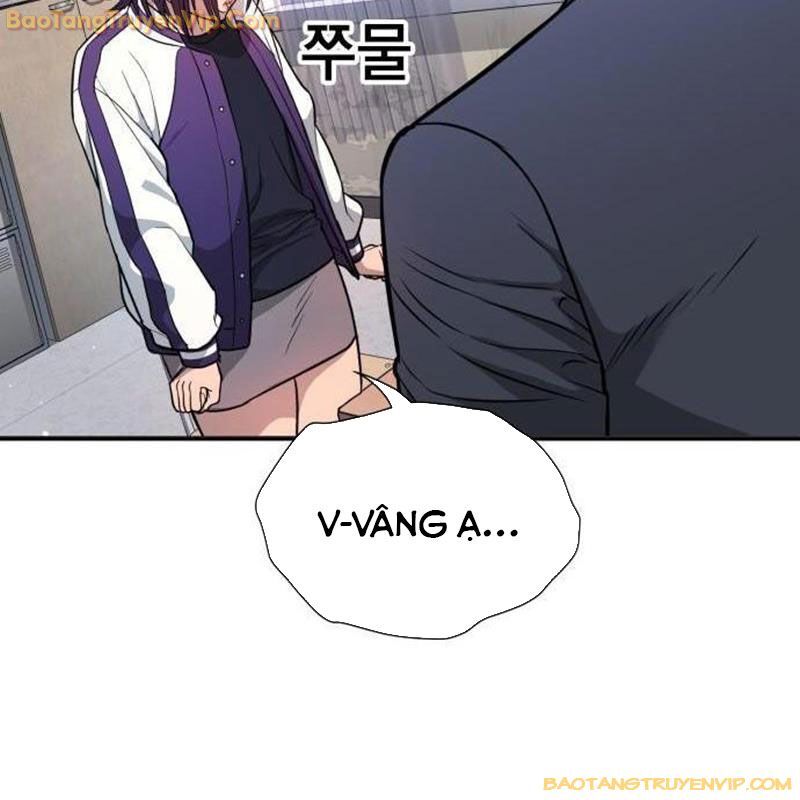 Goo Sera Chapter 1 - Trang 352