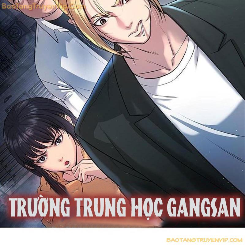 Goo Sera Chapter 1 - Trang 35