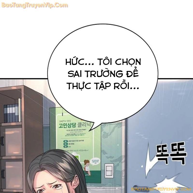 Goo Sera Chapter 2 - Trang 139