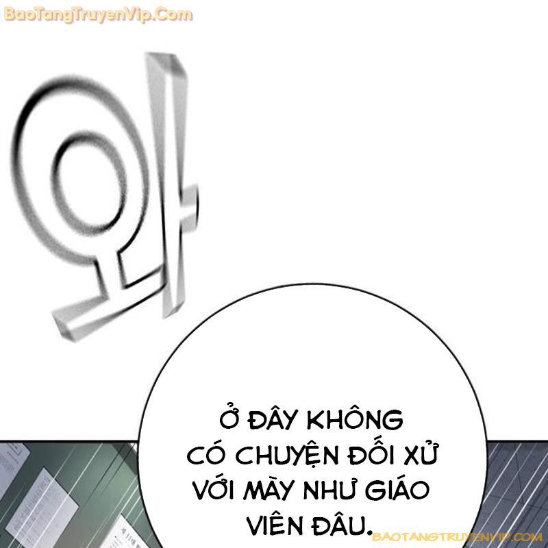 Goo Sera Chapter 1 - Trang 366