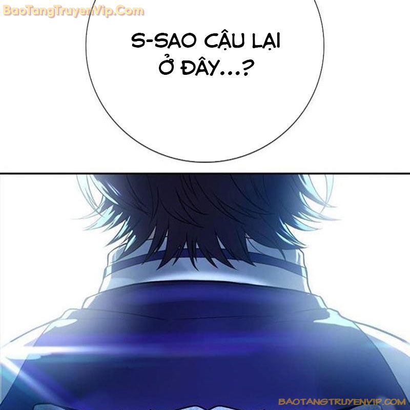 Goo Sera Chapter 1 - Trang 59