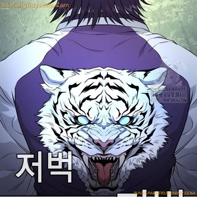 Goo Sera Chapter 3 - Trang 297