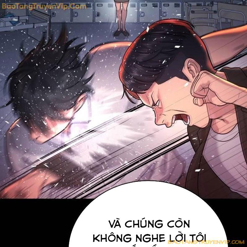 Goo Sera Chapter 2 - Trang 132