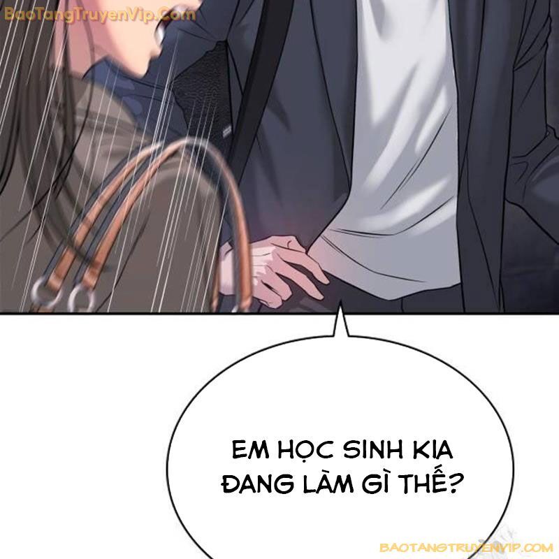 Goo Sera Chapter 3 - Trang 53