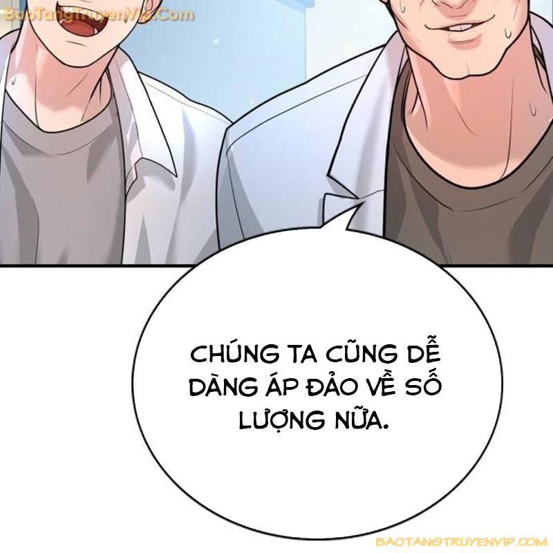 Goo Sera Chapter 3 - Trang 260