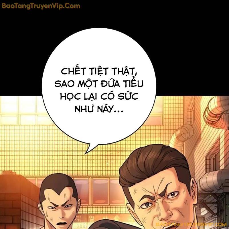 Goo Sera Chapter 2 - Trang 5