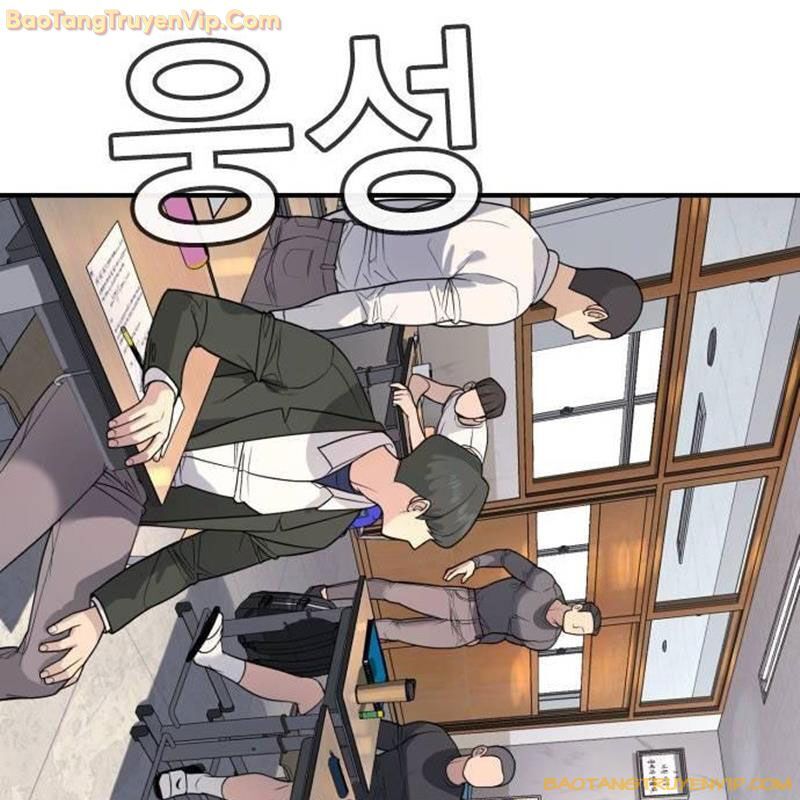 Goo Sera Chapter 2 - Trang 48