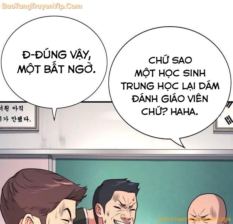 Goo Sera Chapter 2 - Trang 87